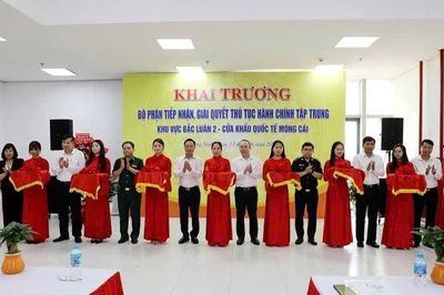 Quảng Ninh triển khai tiếp nhận, giải quyết thủ tục hành chính tập trung tại khu vực Bắc Luân II