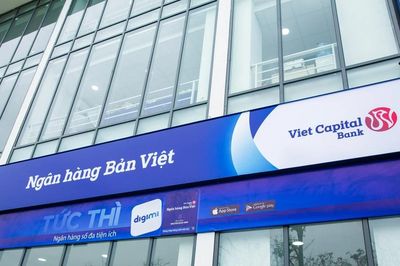Cổ phiếu ngân hàng đua nhau chuyển từ Upcom sang HoSE