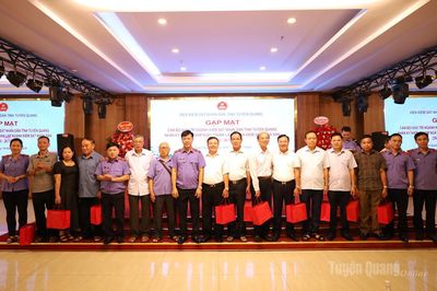 Viện Kiểm sát nhân dân tỉnh gặp mặt cán bộ hưu trí