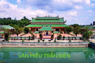 Hoạt động khuyến học ở Đàng Trong