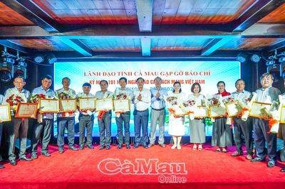 Lãnh đạo tỉnh Cà Mau gặp gỡ các cơ quan báo chí Trung ương và Thành phố Hồ Chí Minh