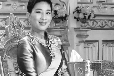 Cuộc đời ý nghĩa của công chúa Thái Lan Bajrakitiyabha