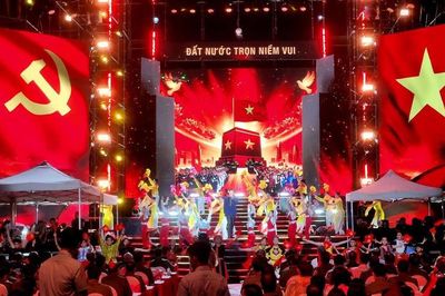 Gala nghệ thuật 'Tổ quốc bình yên': Tri ân những chiến sĩ trên mặt trận thầm lặng