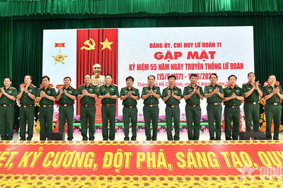 Lữ đoàn Phòng không 71 gặp mặt kỷ niệm 55 năm Ngày truyền thống