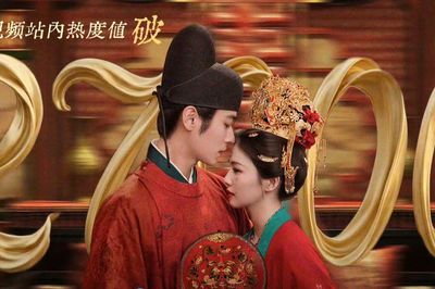 Mạc Ly của Bạch Lộc và Thừa Lỗi tiếp tục bùng nổ trên Tencent