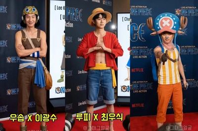 Netizen cho sao Hàn 'thử vai' trong One Piece: Lee Kwang Soo quá hài quá hợp