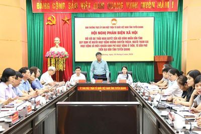 Mặt trận tỉnh Tuyên Quang phản biện dự thảo Nghị quyết về người hoạt động không chuyên trách
