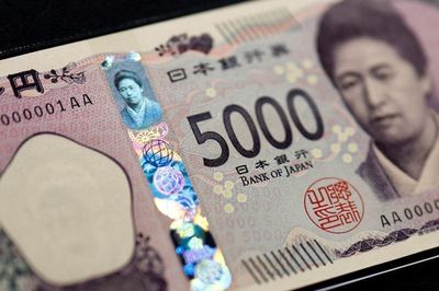 Lãi suất tại Nhật Bản lên cao nhất 31 năm