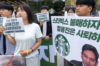 Nhân viên toàn hệ thống Starbucks Hàn Quốc phải học lại lịch sử sau thảm họa tiếp thị