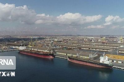 Mỹ duy trì phong tỏa các cảng của Iran cho đến khi thỏa thuận được ký kết