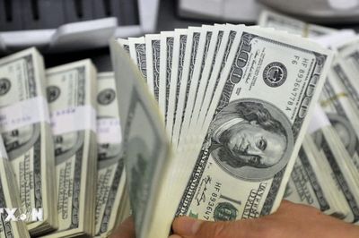 Indonesia tìm cách huy động 500 tỷ USD vốn từ các gia đình siêu giàu toàn cầu