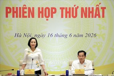 Hội đồng Thi đua - Khen thưởng của Ủy ban Thường vụ Quốc hội họp Phiên họp thứ nhất