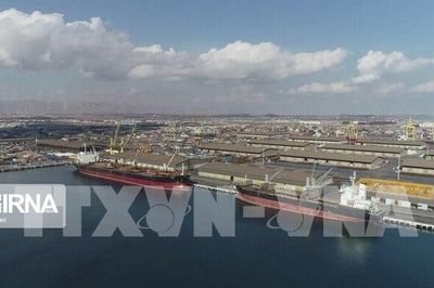 Mỹ duy trì phong tỏa cảng Iran trước thềm thỏa thuận ngừng bắn