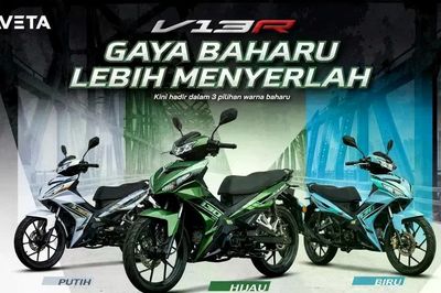 Lộ diện 'tân binh Aveta V13R 2026' thách thức Honda Future: Thiết kế đậm chất Exciter, ngập tràn công nghệ, giá chỉ khoảng 35 triệu đồng