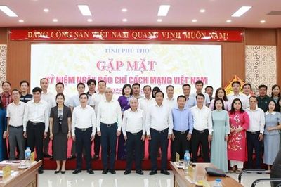 Phú Thọ gặp mặt các cơ quan báo chí nhân kỷ niệm 101 năm Ngày Báo chí cách mạng Việt Nam