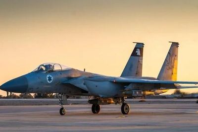 Israel tiết lộ chiến dịch tấn công Iran mới nhất bị hủy phút chót