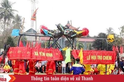 Đình làng Trịnh Xá và lễ hội Trò Chiềng