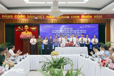 Thành phố Đồng Nai và Tập đoàn VNPT ký kết hợp tác về khoa học, công nghệ, đổi mới sáng tạo và chuyển đổi số