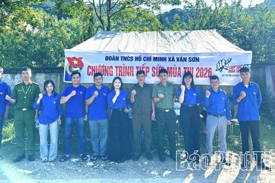 Sức trẻ Vân Sơn