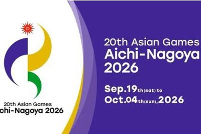 Công bố lịch thi đấu chính thức ASIAD 20