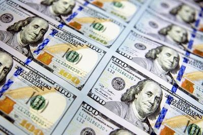 Kỷ lục: Tài sản của 500 người giàu nhất thế giới tăng 336 tỷ USD chỉ trong một ngày