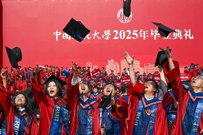 12.000 chương trình học ở Trung Quốc bị khai tử do đâu?