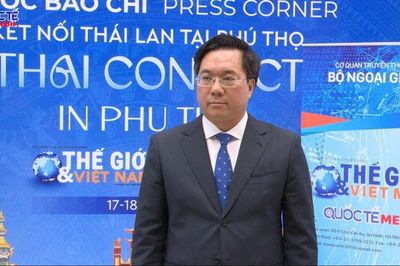 Xây dựng tỉnh Phú Thọ giàu bản sắc, phát triển nhanh, bền vững, lấy người dân làm trung tâm