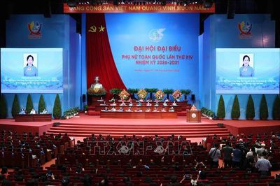 Khai mạc Đại hội đại biểu Phụ nữ toàn quốc lần thứ XIV