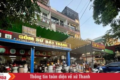 Nơi nghề cũ ở lại cùng phố