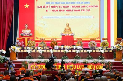 An Giang kỷ niệm 45 năm thành lập Giáo hội Phật giáo Việt Nam