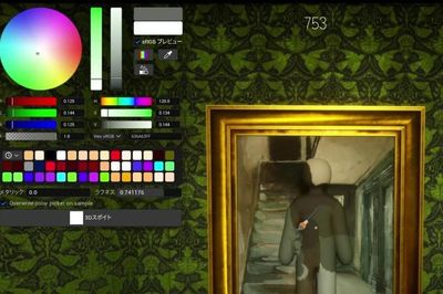 Meccha Chameleon: Trò chơi trốn tìm phong cách mới gây bão trên Steam
