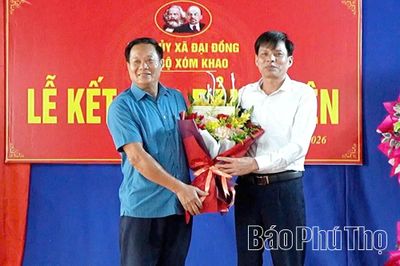 Đại Đồng chú trọng phát triển đảng viên từ cơ sở