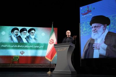 Iran công bố toàn bộ điều khoản trong bản ghi nhớ với Mỹ