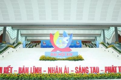 Hôm nay (18-6), khai mạc trọng thể Đại hội đại biểu phụ nữ toàn quốc lần thứ XIV