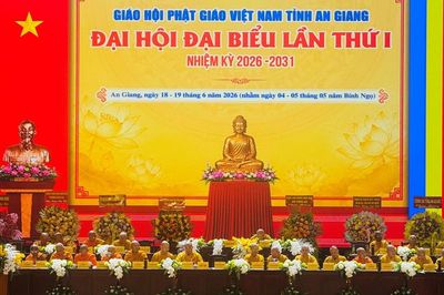 Đại hội đại biểu Phật giáo tỉnh An Giang lần thứ I, nhiệm kỳ 2026-2031