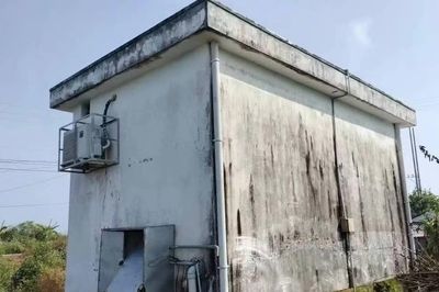 Điều tra bổ sung vụ đấu thầu có sự 'nhúng tay' của bà Nguyễn Thị Thanh Nhàn