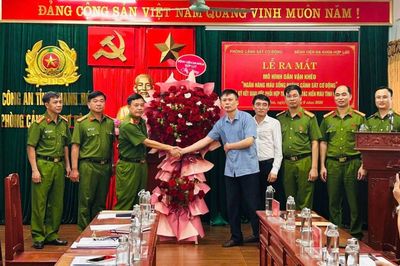 Ra mắt mô hình 'Ngân hàng máu sống Phòng Cảnh sát cơ động'