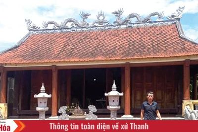 Thái bảo Tào Quận công Lương Chí