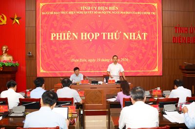 Phiên họp thứ nhất Ban Chỉ đạo thực hiện Nghị quyết số 66-NQ/TW của Bộ Chính trị