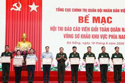 Trung tá Lê Tiến Dũng đạt giải nhất Hội thi báo cáo viên giỏi toàn quân vòng sơ khảo khu vực phía Nam