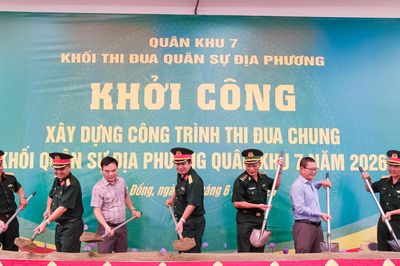 Khởi công nâng cấp đường từ Cửa khẩu Đắk Peur đến chốt dân quân xã Thuận An