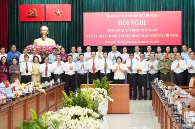 Ông Lê Quốc Phong: Báo và Phát thanh - Truyền hình TP.HCM tạo ra tổ hợp truyền thông đa phương tiện