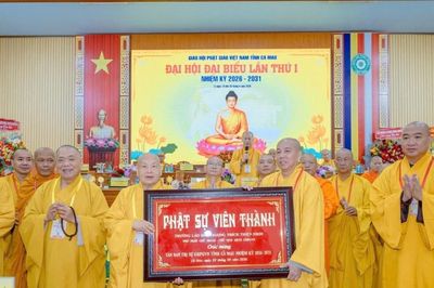 Thượng tọa Thích Giác Nghi được suy cử làm Trưởng ban Trị sự GHPGVN tỉnh Cà Mau