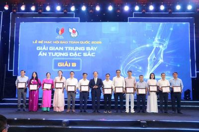 Liên Chi hội Nhà báo Bộ VHTTDL đoạt giải B, Báo Văn Hóa đạt giải C