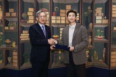 RM BTS trở thành Đại sứ toàn cầu đầu tiên của Bảo tàng Quốc gia Hàn Quốc