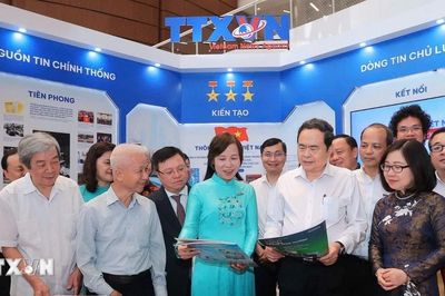Chủ tịch Quốc hội dự Lễ trao Giải Báo chí Quốc gia lần thứ XX-năm 2025