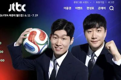Đánh cược vào bản quyền World Cup, một đài truyền hình Hàn Quốc bên bờ phá sản vì 'ăn mảnh'