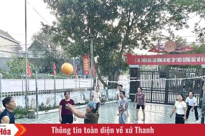 Điểm hẹn cộng đồng