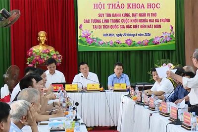 Mở rộng đền Hát Môn: Tôn vinh các tướng lĩnh khởi nghĩa Hai Bà Trưng