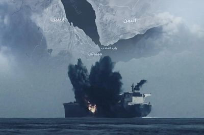 Iran có thể mở một mặt trận khác khiến Mỹ phải dè chừng